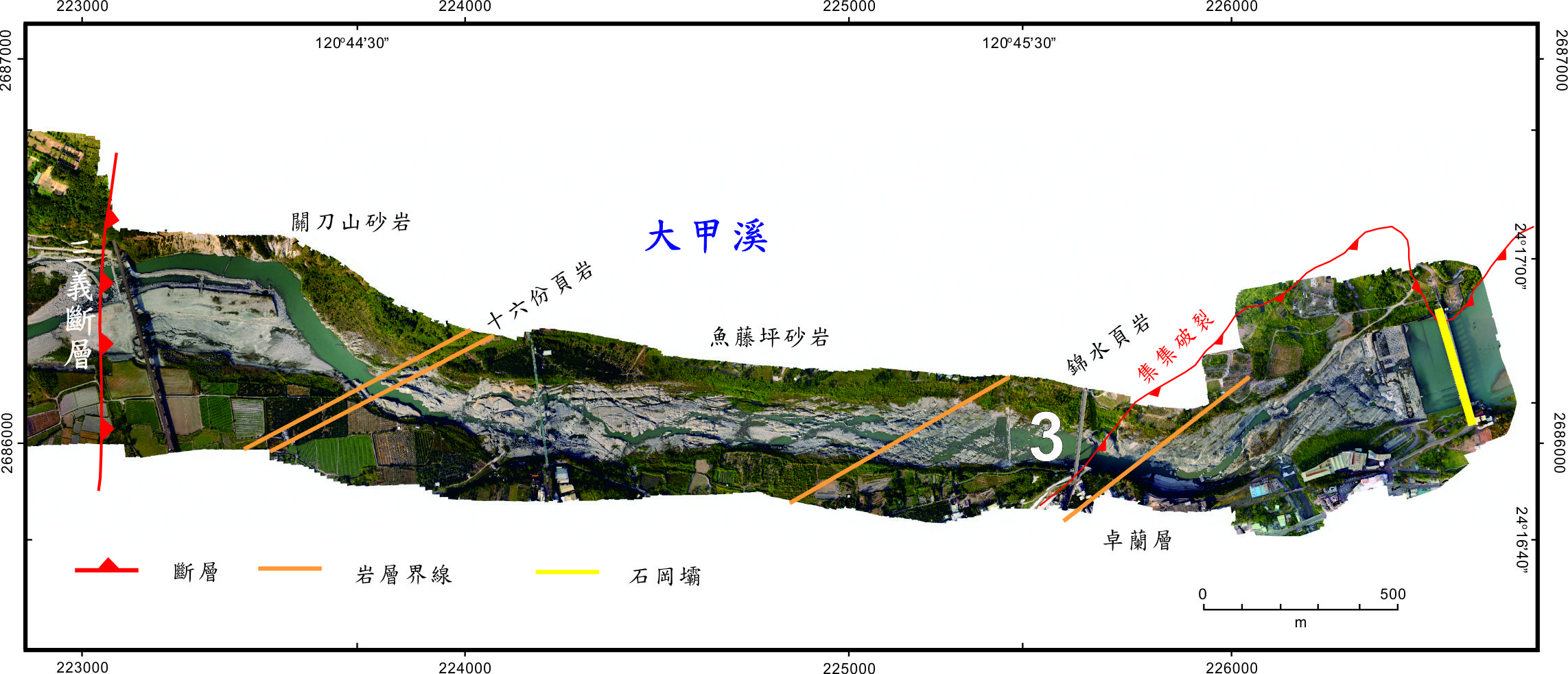 大甲溪地質圖 大甲溪地質圖